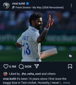 Virat Kohli Test Retirement: